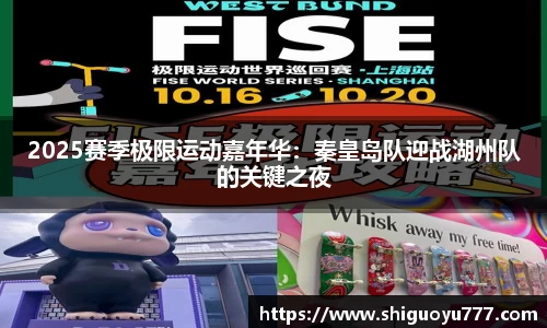 NG体育官网
