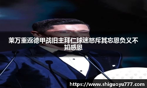 NG体育