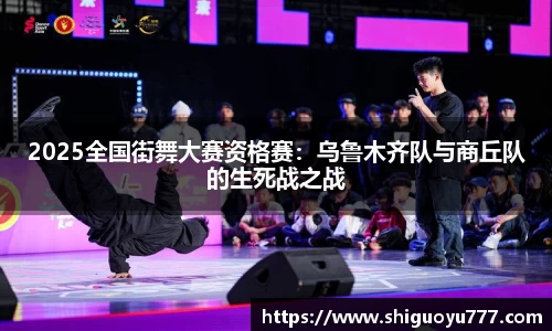 NG体育官网入口