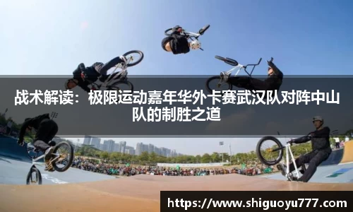 NG体育官网入口