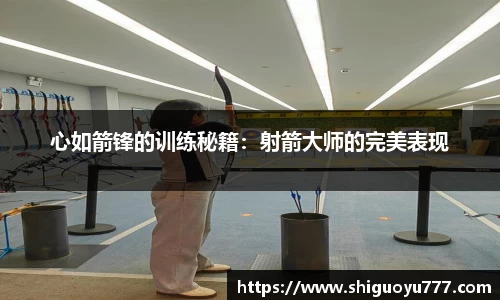 NG体育