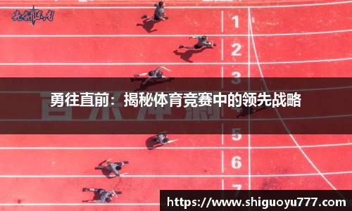 NG体育官网入口